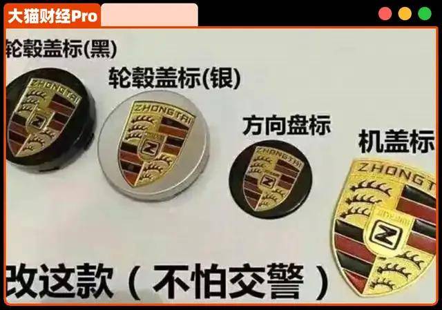 【新春走基层】菌菇飘香，兴了乡村富了乡亲_